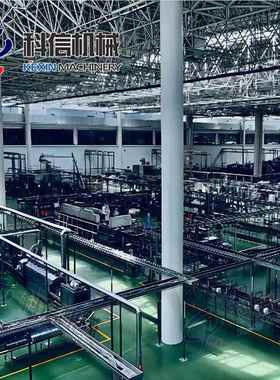 2024成套枸酒灌设备 中酒小型全自杞动枸647杞酿造机装械设备厂家