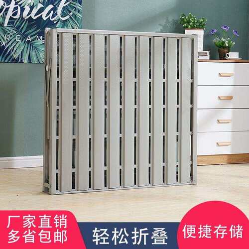 折叠床单人床家用双人床出租房午休床经济型1.2米铁床钢丝床加长