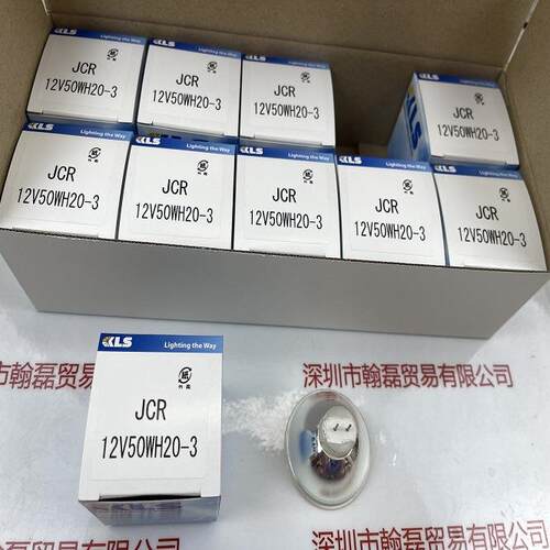 KLSJCR12V50WH20-3卤素灯泡现货