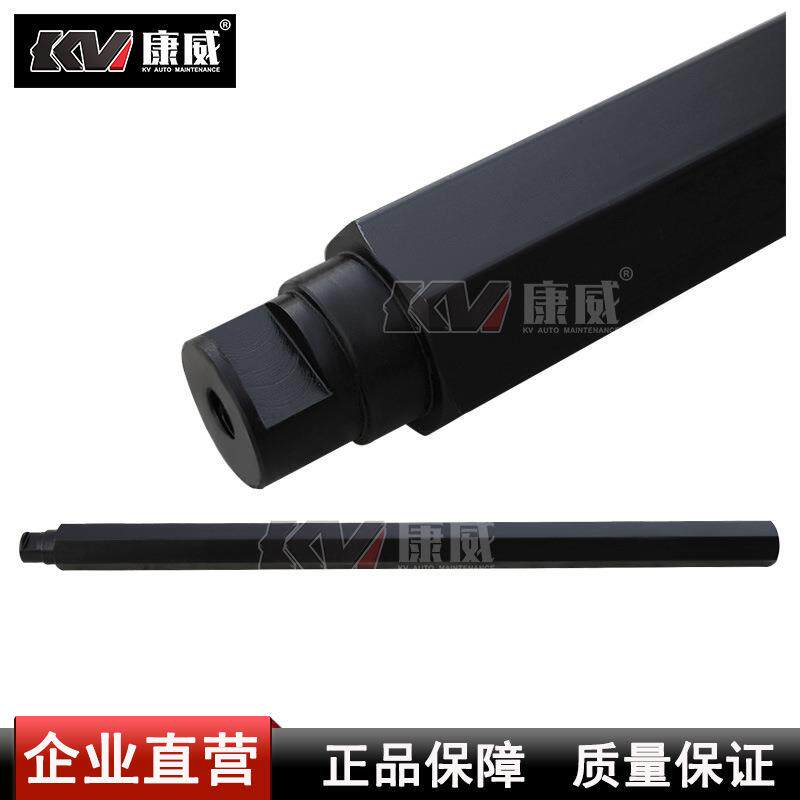 轮胎拆装机扒胎机拆胎机配件原厂六方杠主轴四方杆六方棒36/41