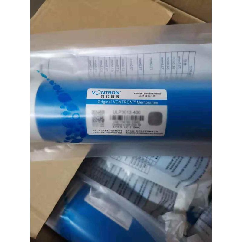 水机芯浦加仑芯通用600/全套格售 400原厂款滤美希松级同滤7力800