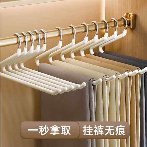 日本正品鹅型裤架家用挂裤子衣架专用学生宿舍无痕裤夹防滑衣柜内