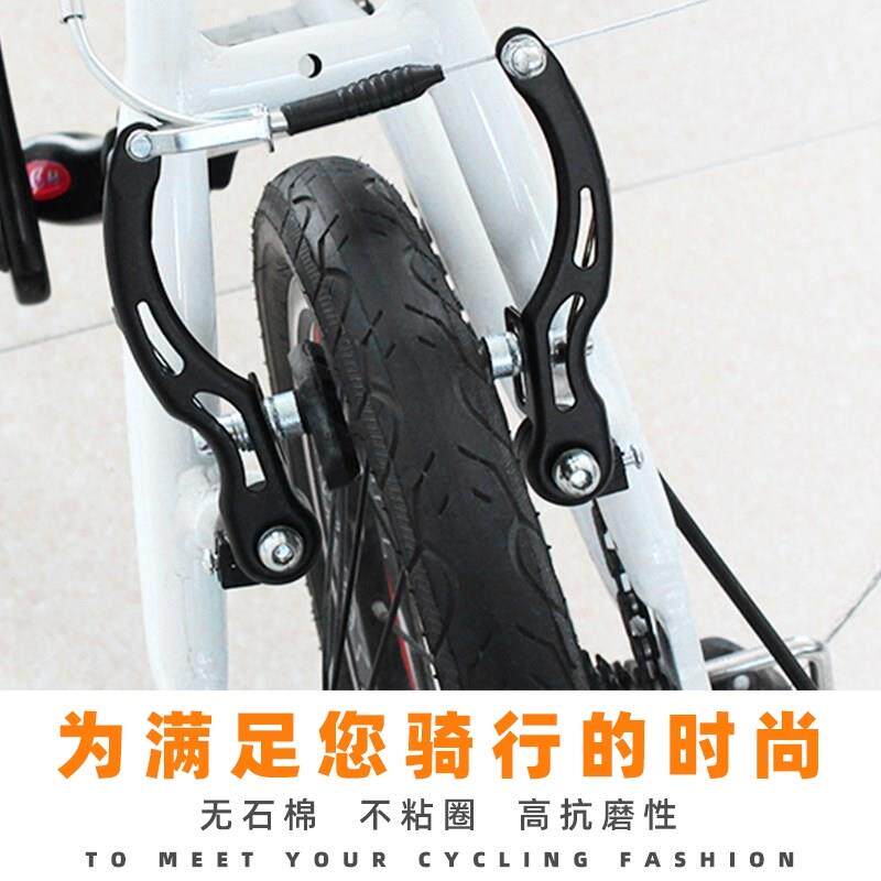 适用迪卡侬儿童自行车煞车全套st100/120前后煞车闸V煞车把手手柄图片