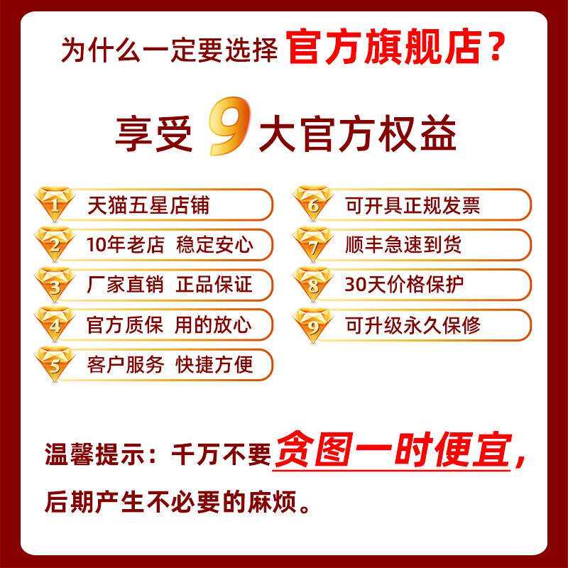 佳恋电炒锅功能料电理佳锅家JJLZTG-3用锅铸铁加厚炒饭蒸煮一体多