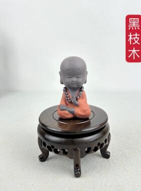 红木黑檀圆形底座雕刻工艺品摆件实木花盆花瓶玉石木托架小脚花几