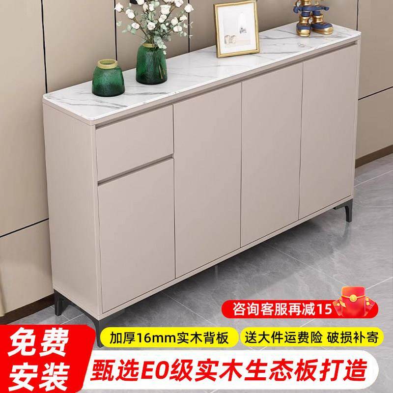 鞋柜家用门口入户收纳柜一体靠墙2026新款实木大容量收纳柜玄关柜,住宅家具,鞋柜,淘宝优惠券,粉丝福利购,淘宝优惠卷
