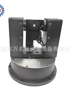 迷你款小负载轻型实验室使用三轴电动旋转台组合台三轴分度盘