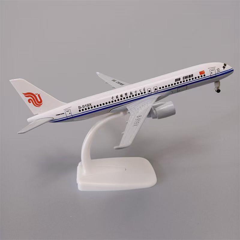 高档20cm仿金真合飞机模型波音77 787 成7品航空客A380民客机模型