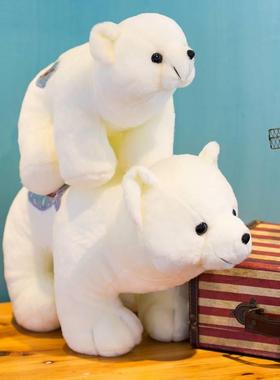 Cute simulation polar bear doll plush toy little white bear