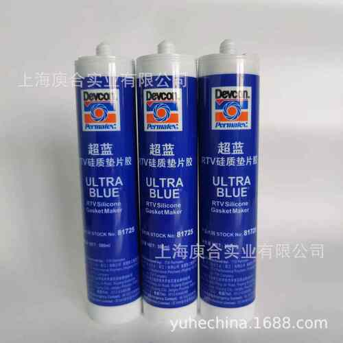 Permatex81725泰扬/太阳超蓝硅胶密封剂蓝色垫片胶蓝胶Ultra Blue