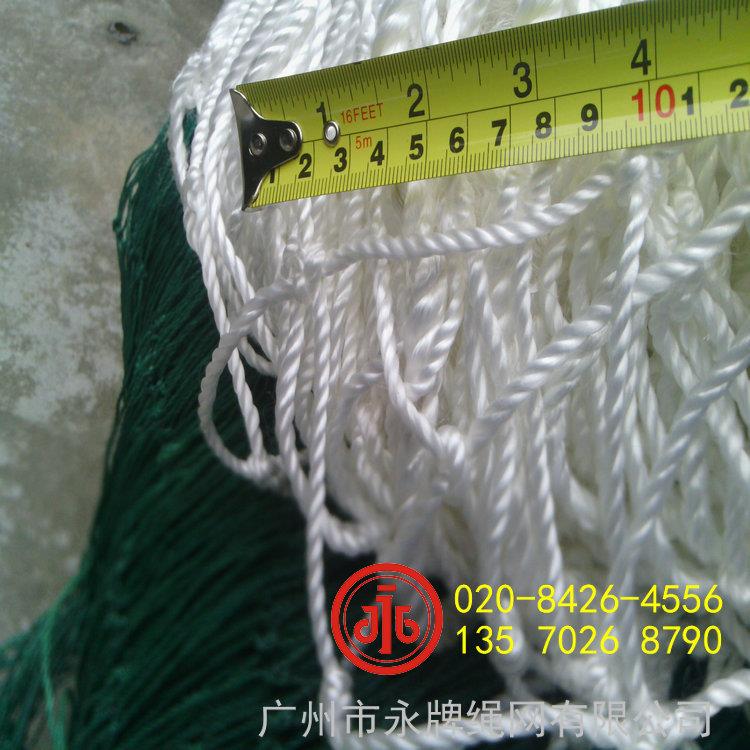 广州工地建筑密目绿网阻燃无结尼龙防护网网球场粉色橙色防风网