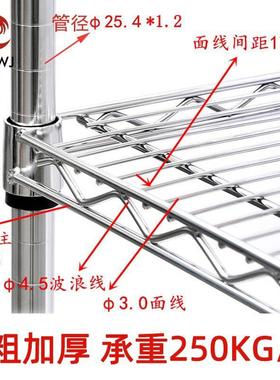 三层工具车车推车无尘DMJ车间物料车移动带轮货架流物分拣配货车