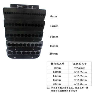 欧专业搓饵德钓板器珠珠钓制用品工具鲤飞库成型钓鲤鱼饵丸欧式丸