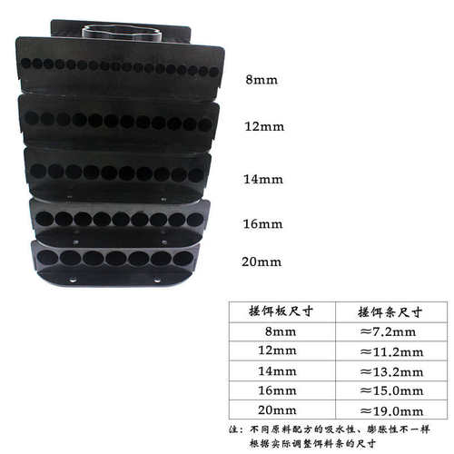 搓饵板制丸欧式库钓欧鲤钓飞德鲤鱼珠珠钓专业工具丸饵成型器