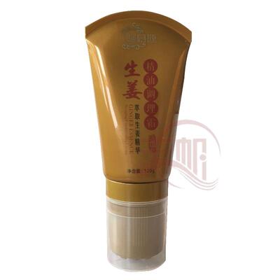 正品强精身源艾草生姜滚油调理霜120g艾灸刮油按摩膏五行经络刷珠