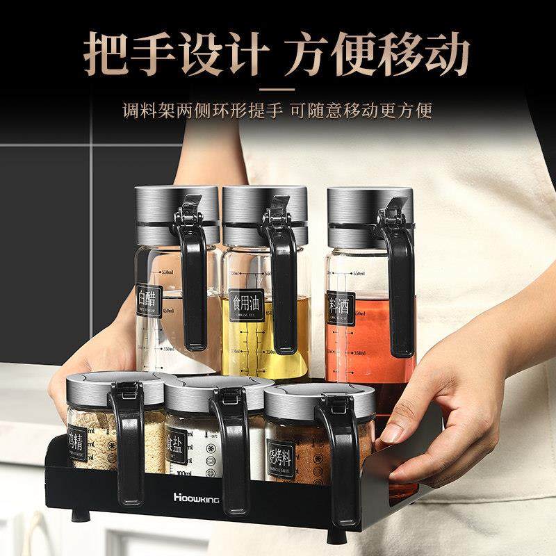 调料罐油壶套装厨房家用调料盒挂墙组合装收纳盒盐味精调味瓶油瓶,厨房/烹饪用具,调味瓶罐/调料研磨器,淘宝优惠券,粉丝福利购,淘宝优惠卷