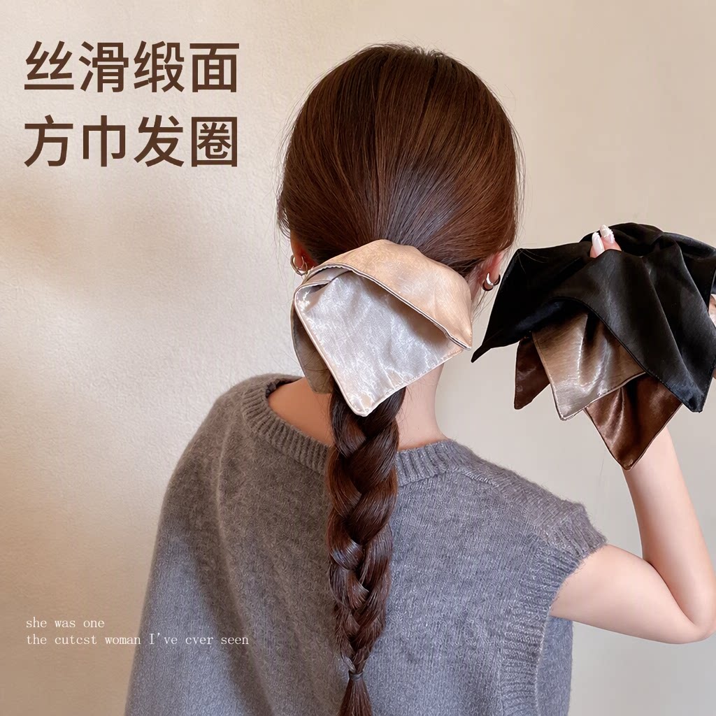 韩版丝滑缎面方巾发圈高级感气质光泽感头绳丸子头绑发带头饰发绳