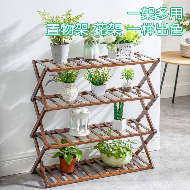 鞋架窄门口折叠多层伸缩家用室内免安装宿舍个人小型简易鞋柜收纳