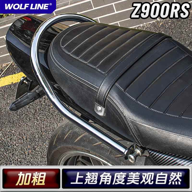 适用18-23款Z900RS改装配件后座扶手乘客扶握把货架复古拉手杆