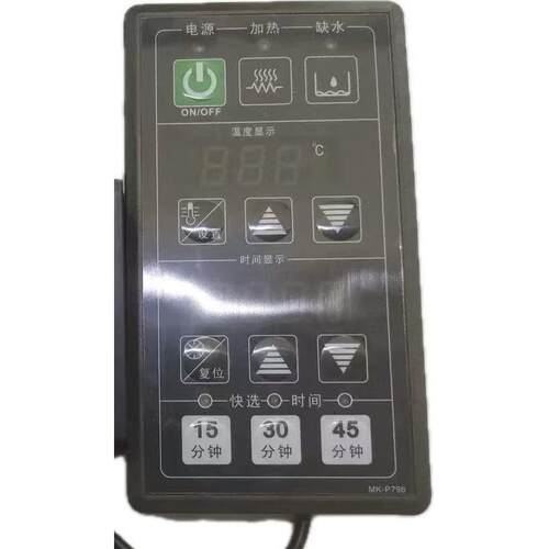 DT7310-113-30微电L时thlznlzn间水位温度控制器控蒸柜微电脑制脑
