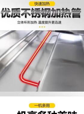 保温粥车快餐车保温售饭台专用发热管电热管220V