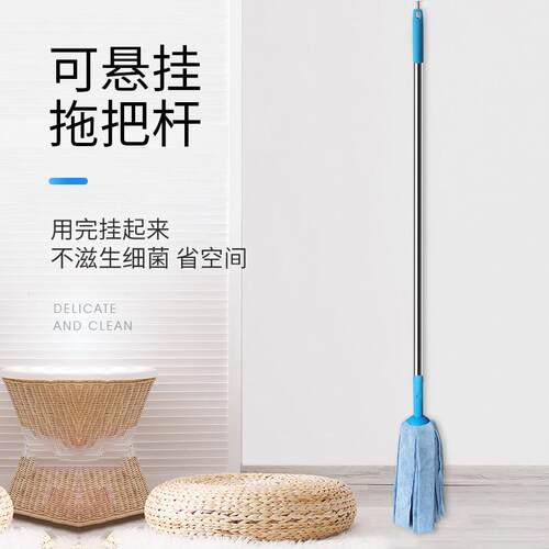出口毛巾超细纤维拧水拖把可拆换墩布拖把圆头毛巾布吸水魔术拖把