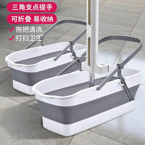 宝时洁折叠拖把桶长方形拖地洗拖把专用桶家用大号墩布桶擦板单桶