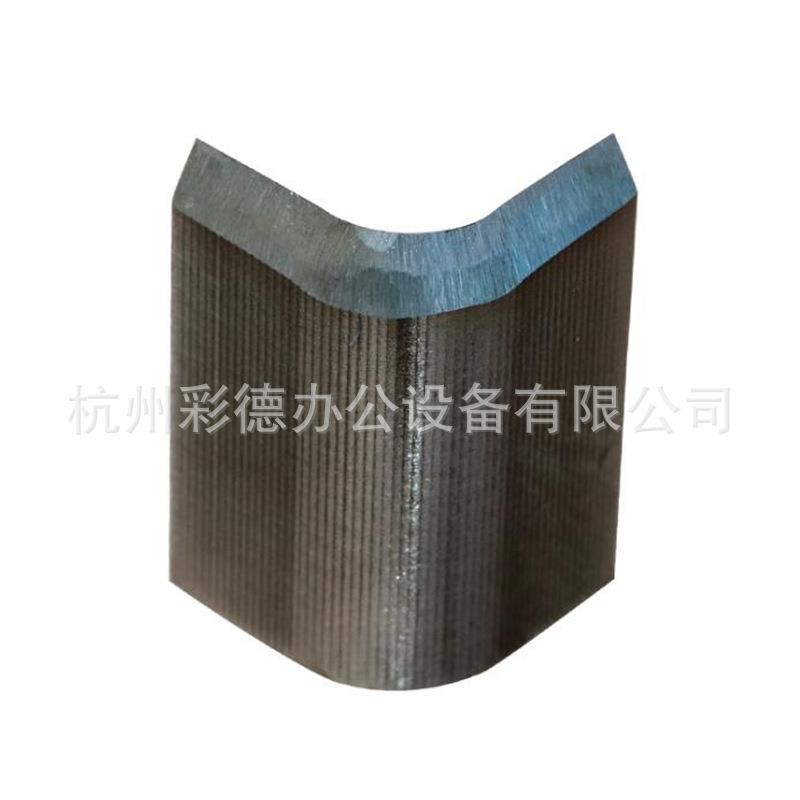 电动立式圆角机 刀片 刀头 上刀 R3-R20 单把 价格