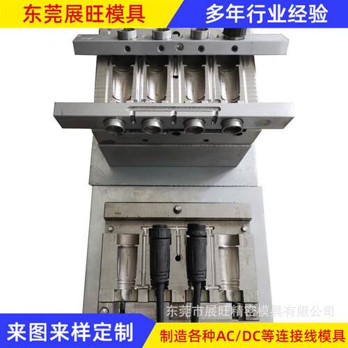 专业供应高品质注塑模具设计 M16防水母头汽车电子防水插头模具