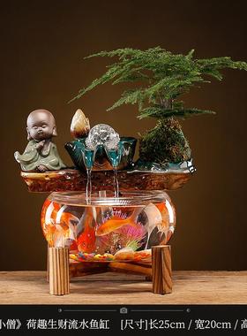 正品创意流水生财壶鱼缸摆件环水公室鱼缸循装饰客悬厅乔迁开业礼