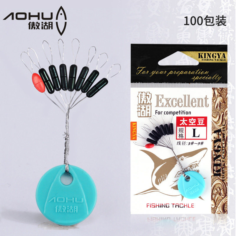 竞技定位橡胶橄榄其他垂钓用品