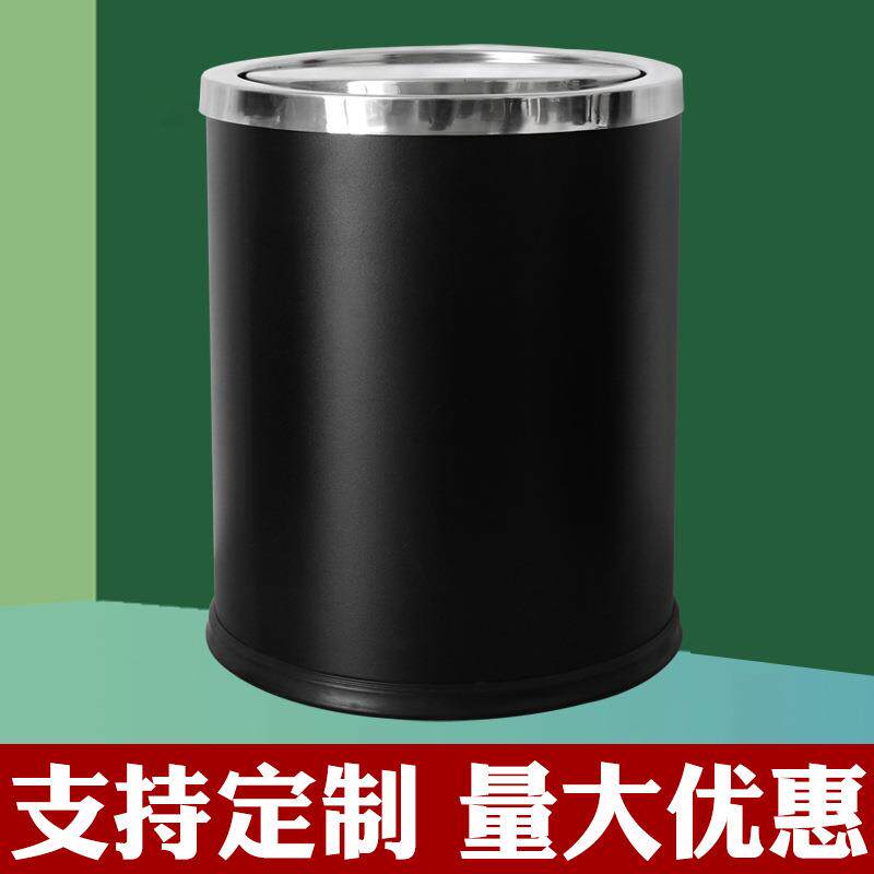 圆形摇盖式不锈钢房间垃圾桶家用商用办公室客房桶翻盖垃圾桶厂家