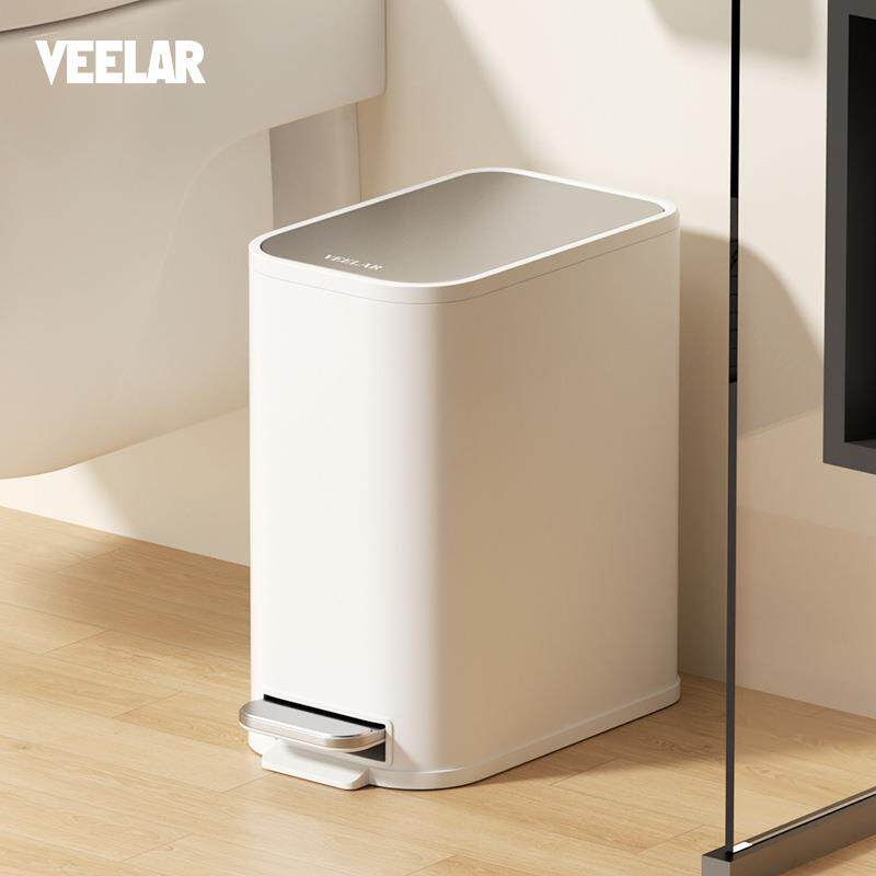VEELAR卫生间垃圾桶厕所窄缝家用夹缝带盖脚踩窄缝卫生桶静音缓降