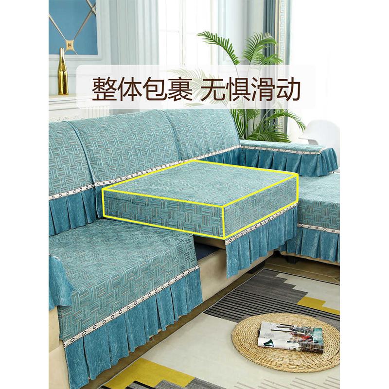 雪尼尔沙发垫套罩盖巾坐垫格子四季通用现代简约加厚防滑全包定制