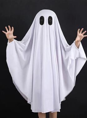 Halloween Ghost Costume Children Adult Masquerade Ghost Cape