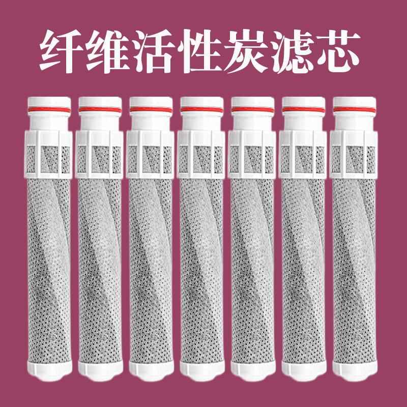 M2 M3，韩国vc净水过滤花洒纤维活性炭滤芯