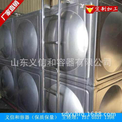 不锈钢无塔供水器 便携式户外折叠水箱 全自动定压补水装置