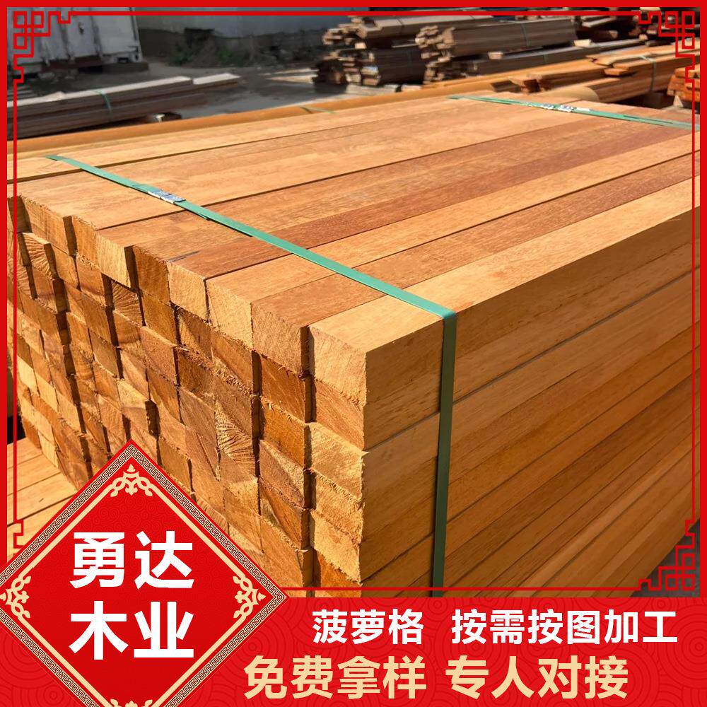 印尼菠萝格防腐木圆柱立柱原木木条户外门头实木料木方古建筑长廊