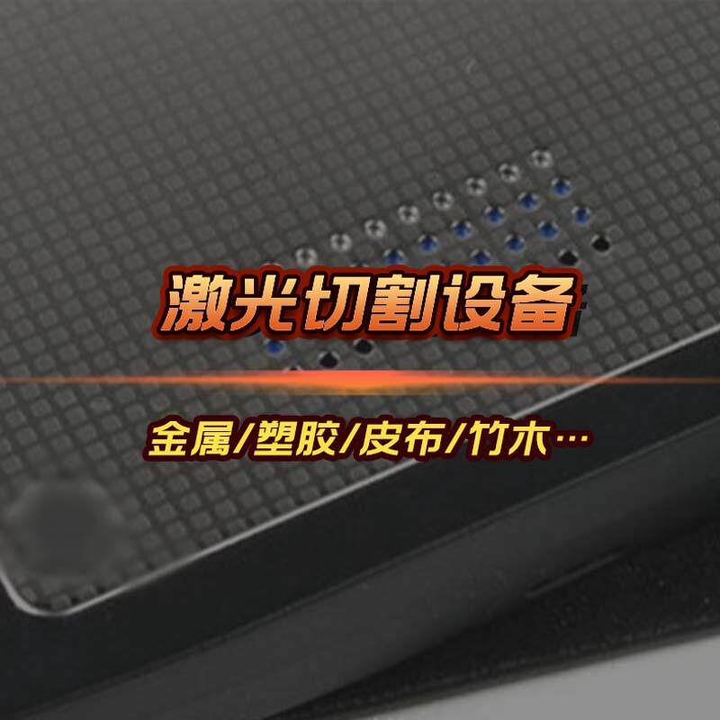 数控激光切割设备全自动上下料激激光切割机