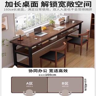 书桌长条桌子长方形家用学生学习桌超窄桌双层电脑桌靠墙超长桌子