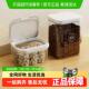 面粉储存 优勤五谷杂粮收纳盒米桶防虫防潮密封家用食品级面 包邮
