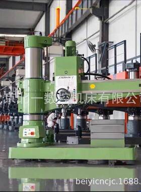 北京实体厂家沈阳同款Z30100*31重型全液压摇臂钻床自动升降进刀