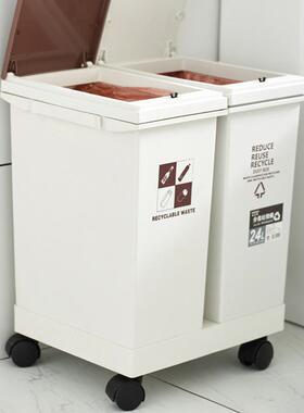 7类0FY垃圾F76ST5J5分垃圾桶家用厨双桶三桶万向轮带盖按压客厅驰