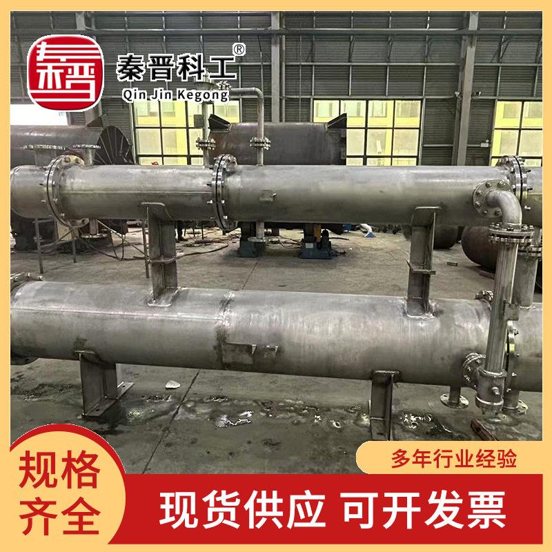 矿用不锈钢引射器ZQSZ-140/4.3S 井下瓦斯稀释耐腐蚀耐压引射器