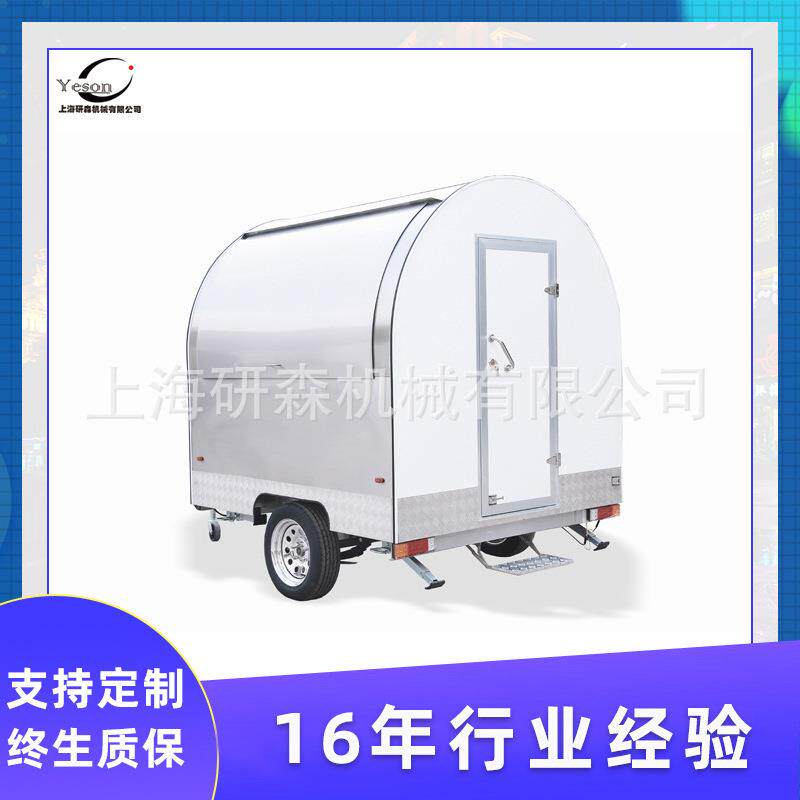 多功能早餐车小吃车多功能美食车 街景款小吃车流动美食车