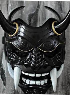 Halloween Masquerade Red Prajna Mask Cospiay Noh Japanese