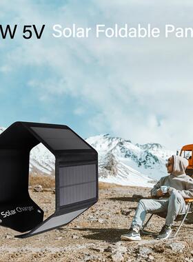 10W 5V 太阳能折叠包户外徒步露营便携太阳能充电器5伏USB输出