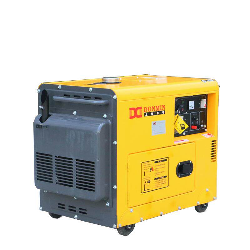 东明DONMIN 低噪音小型5kw应急灾后重建大功率柴油发电机