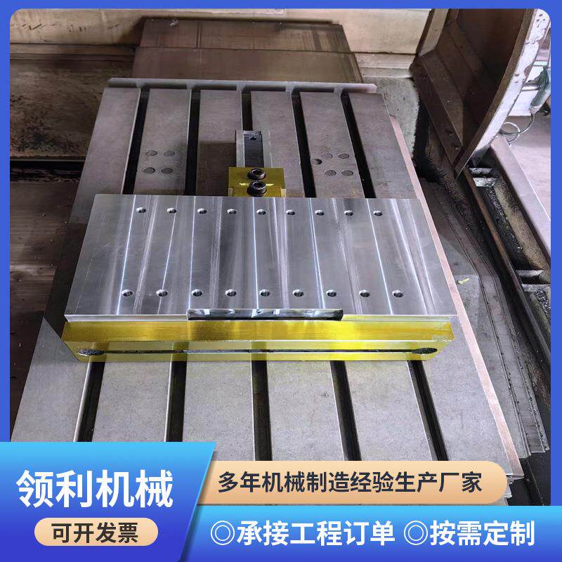 自由式分体侧顶台钳分体钳加工中心码夹快速装夹台钳零件的夹持
