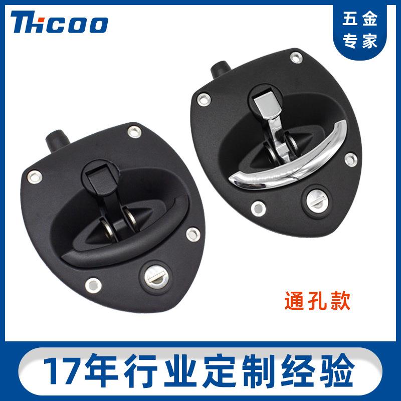 斯科房车改装后尾箱锁工具箱锁塑料通孔款面板锁T型拉手锁A7897